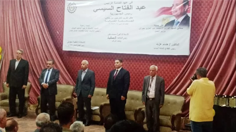 الجامعة العمالية تحتفل بتخريج دفعة جديدة من طلابها من كافة الفروع