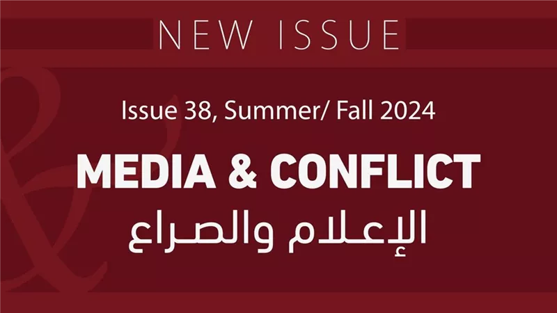بعنوان 