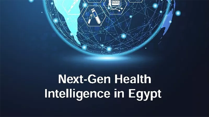 جامعة النيل تنظم ورشة العمل الثانية للمعلوماتية الطبية الحيوية