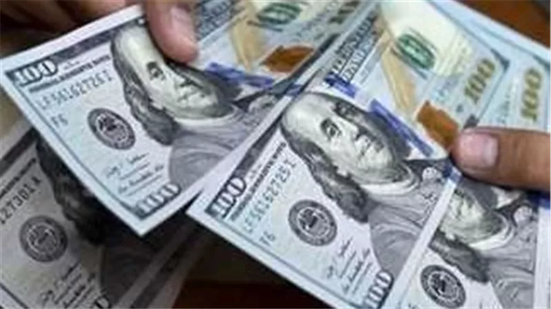 سعر الدولار اليوم الأحد 7-9-2025 قبل بداية التعاملات