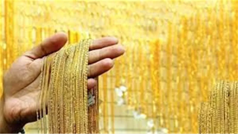 سعر الذهب اليوم السبت 13-9-2025 ارتفاع جديد