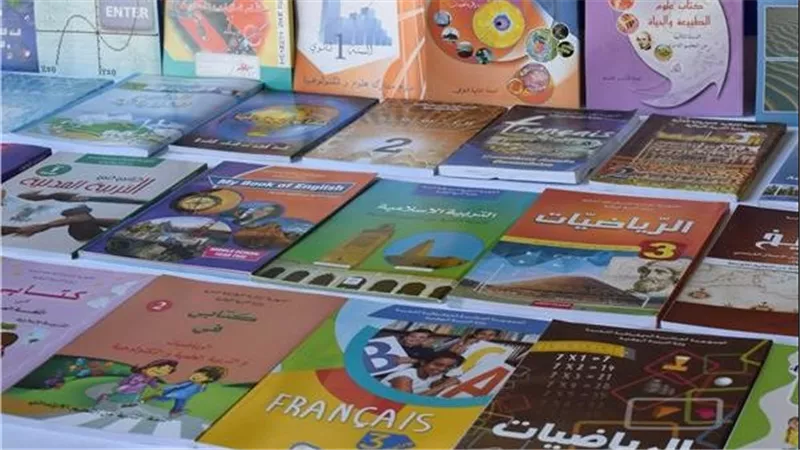 تبدأ من 830 جنيهًا.. أسعار كتب المدارس التجريبية للعام الدراسي الجديد 