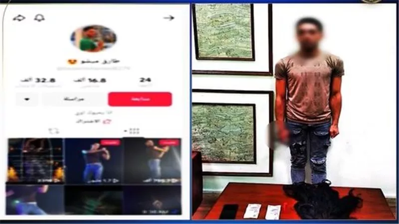 مشاهدات بأي ثمن.. تفاصيل القبض على مروج الفيديوهات خادشة بالسوشيال ميديا | فيديو