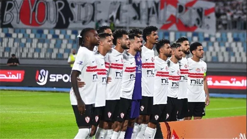  ما السبب؟.. الزمالك مهدد بإيقاف القيد وخصم نقاط من رصيده بالدوري