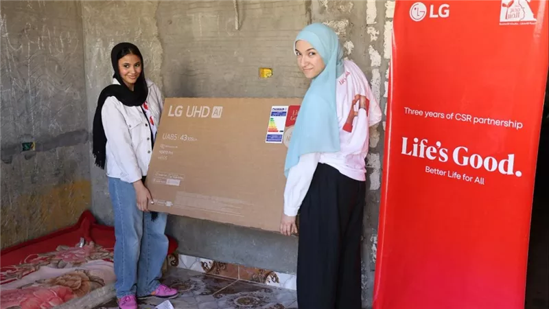 بالتعاون مع مؤسسة مصر الخير.. إل جي مصر تطلق مرحلة من مبادرة “Better Home” في مدينة الحمام بمطروح