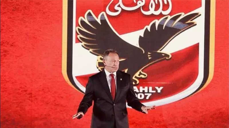 موقف سيد عبدالحفيظ واقتراح ياسين منصور.. مفاجآت مدوية في انتخابات الأهلي 