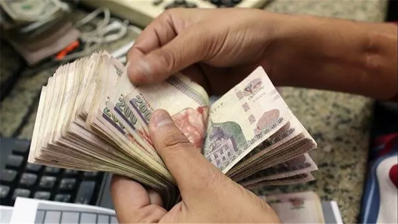  بعد قرار البنك المركزي.. كيف تربح 7000 جنيه شهريا من البنك الأهلي؟ 