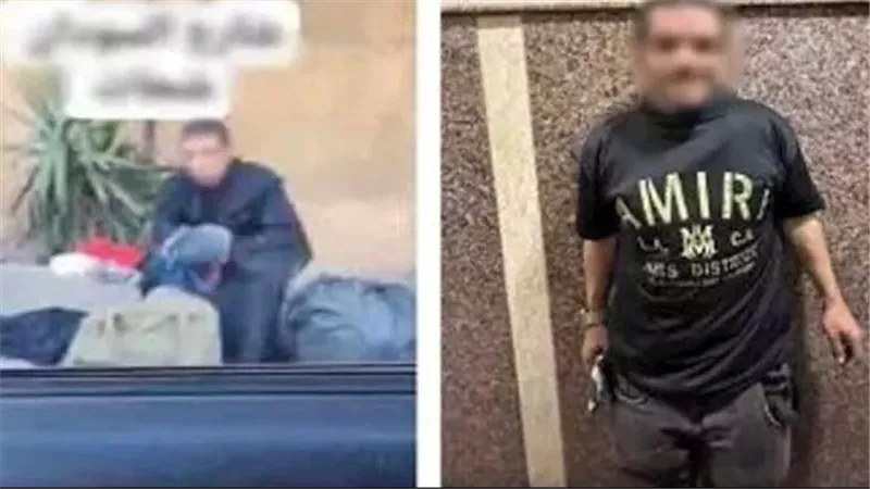 تفاصيل القبض على متسول يرتدي ملابس نسائية في الجيزة