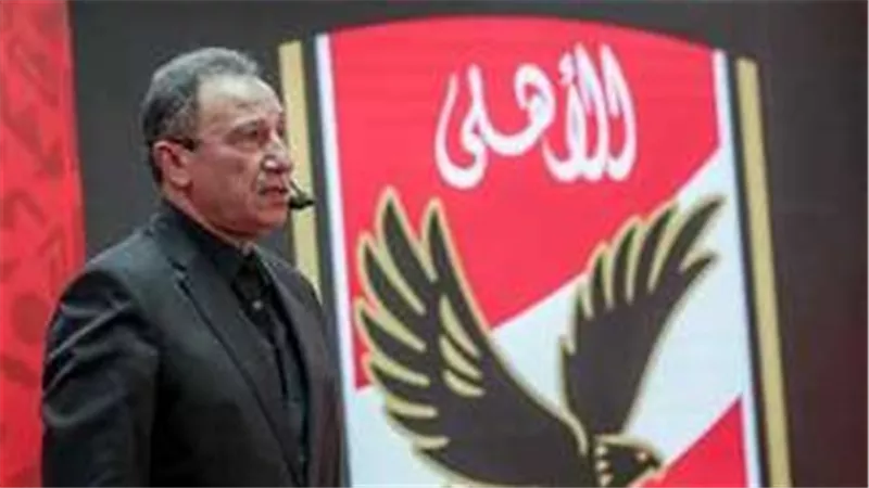 الاتفاق تم مع ياسين منصور.. تطورات مفاجئة حول ترشح محمود الخطيب لانتخابات الأهلي