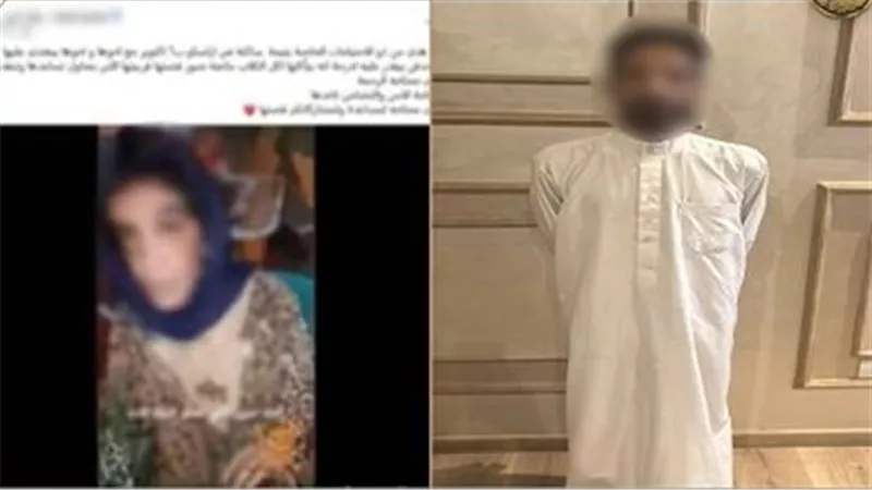فيديو صادم.. شاب يعتدي على شقيقته من ذوي الهمم | شاهد