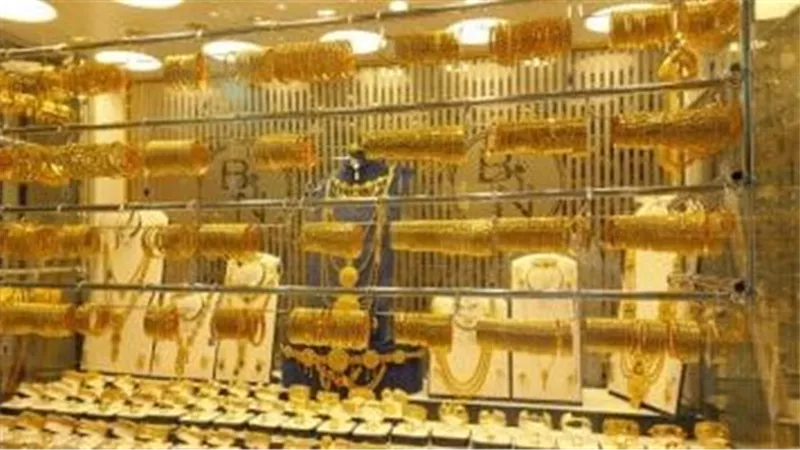 سعر الذهب اليوم الجمعة 26-9-2025 مفاجأة جديدة