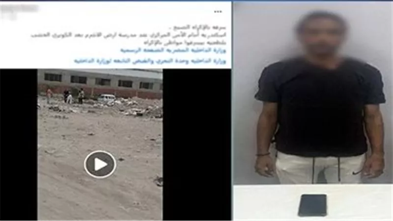 لحظة استدراج عامل وسرقة هاتفه على يد زوج طليقته بالإسكندرية | فيديو