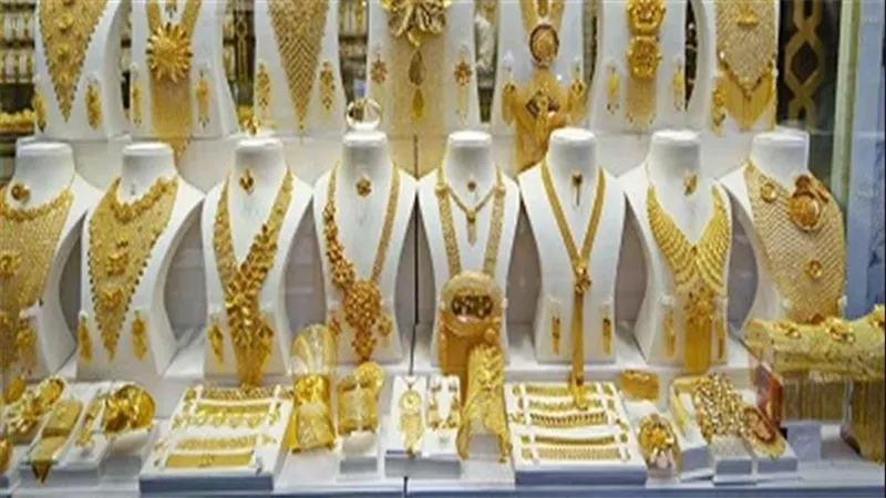سعر الذهب اليوم الثلاثاء 30-9-2025 ارتفاع جديد