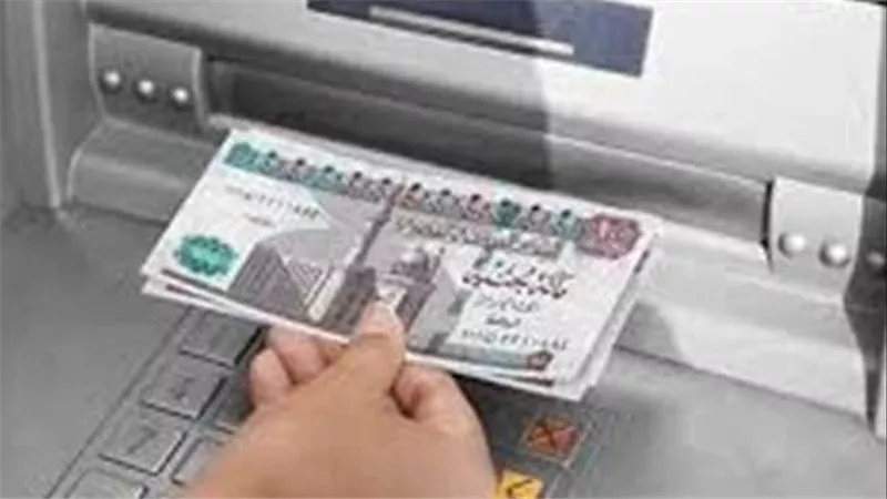 بعد بيان وزارة المالية.. موعد صرف مرتبات أكتوبر 2025 للموظفين