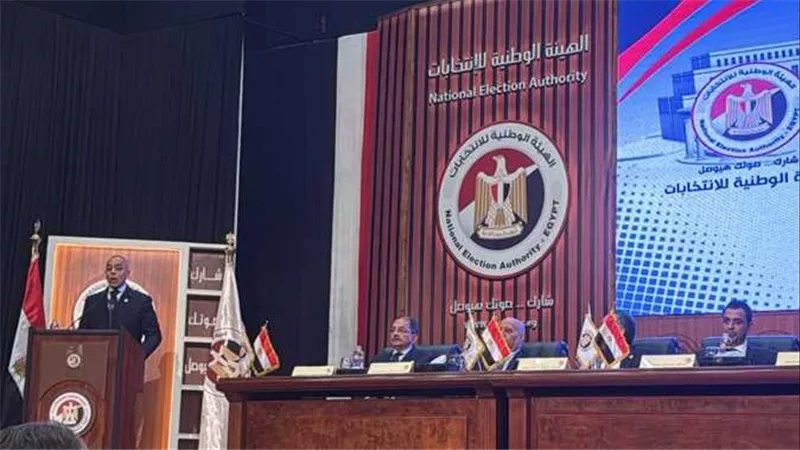 رسميًا.. الجدول الزمني لـ انتخابات مجلس النواب 2025 وموعد إعلان النتيجة
