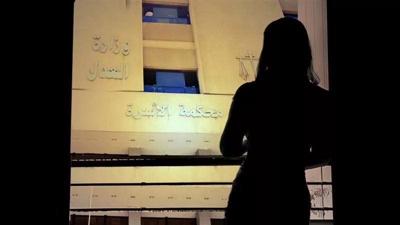 بيحب كل الستات وبيقولي جوزيني.. هدى تطلب الخلع في محكمة الأسرة