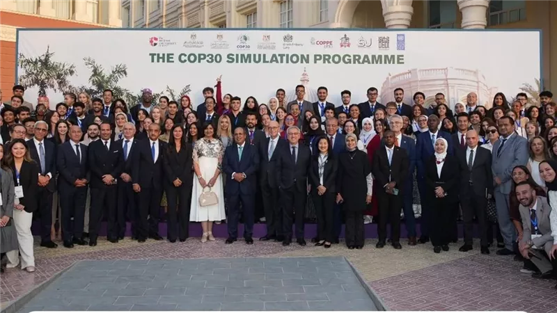 الجامعة البريطانية وبرنامج الأمم المتحدة الإنمائي يختتمان برنامج محاكاة قمة المناخ COP30