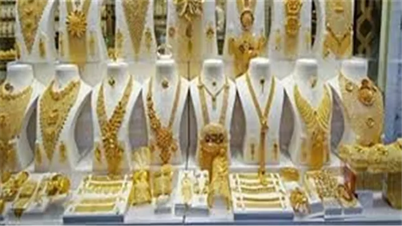 سعر الذهب اليوم الأحد 12-10-2025 مفاجأة جديدة