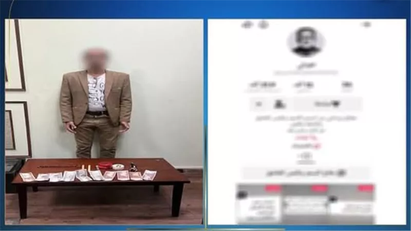 العلاج بالأوهام.. تفاصيل سقوط دجال الإسكندرية بعد ترويجه للنصب عبر فيسبوك