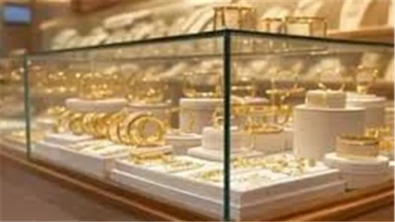 سعر الذهب اليوم الثلاثاء 14-10-2025 قفزة جديدة
