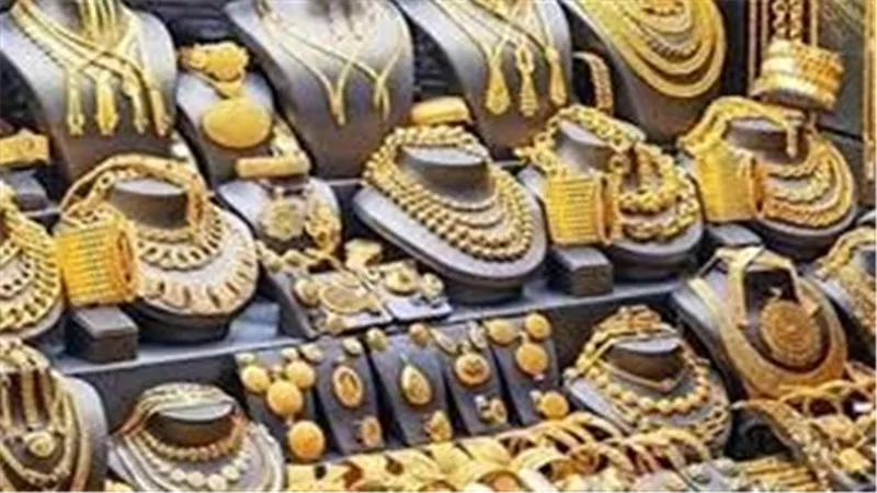 سعر الذهب اليوم الخميس 16-10-2025 قفزة تاريخية