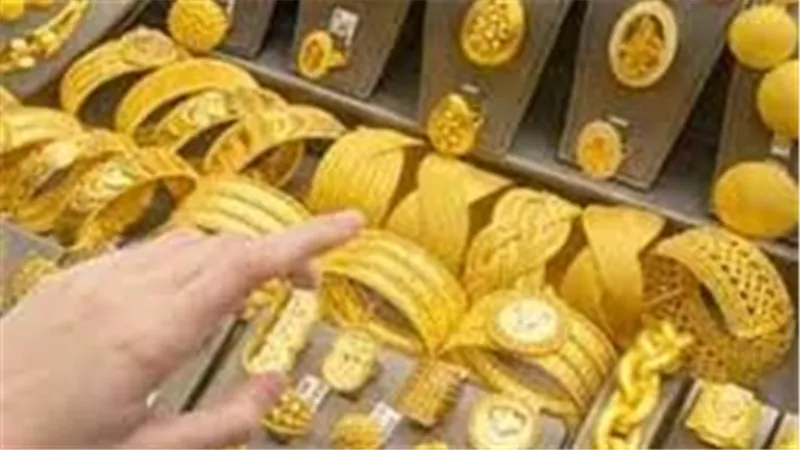 سعر الذهب اليوم الثلاثاء 21-10-2025 قفزة كبيرة