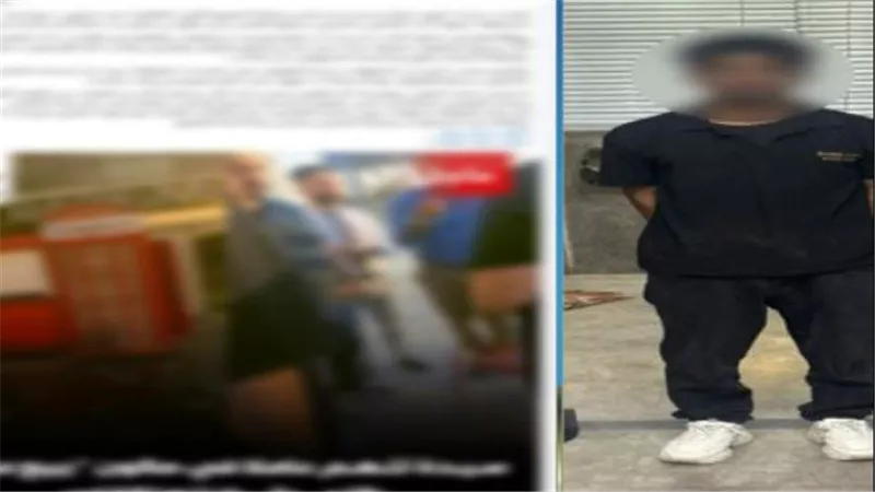  التفاصيل الكاملة لتحرش عامل بكوافير حريمي بفتاة في التجمع 