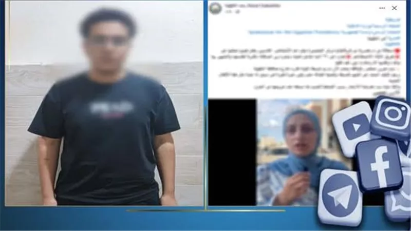 تفاصيل مثيرة في القبض طالب فبرك فيديو مخل للتشهير بفتاة رفضت الارتباط به