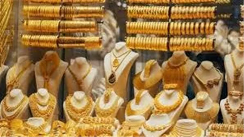 سعر الذهب اليوم الأحد 26-10-2025 بعد آخر تحرك
