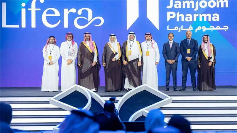 لايفيرا وجمجوم فارما تُطلقان مشروعًا مشتركًا استراتيجيًا لتعزيز مستقبل الصناعات الحيوية في المملكة العربية السعودية