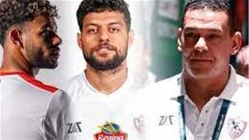  أزمة السوبر.. تفاصيل تحقيق أبو ريدة في اختفاء قرار عقوبة ثلاثي الزمالك 