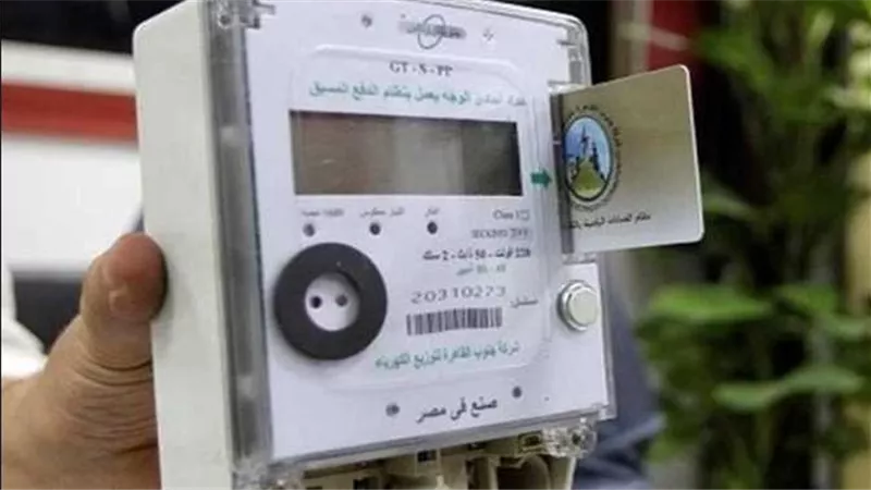 7 إجراءات يجب اتخاذها حال خصم رصيد متكرر من كارت عداد الكهرباء