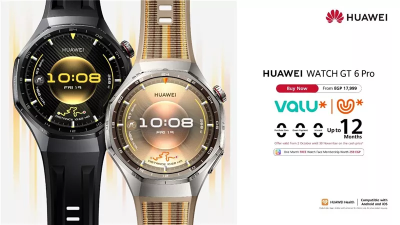 سلسلة ساعات HUAWEI WATCH GT 6 تُعزز اللياقة البدنية اليومية مع تتبع أذكى وعمر بطارية أطول