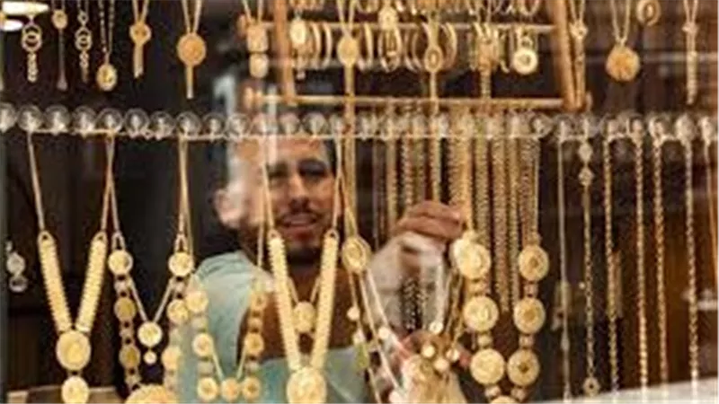سعر الذهب اليوم الخميس 9-10-2025 قفزة كبيرة