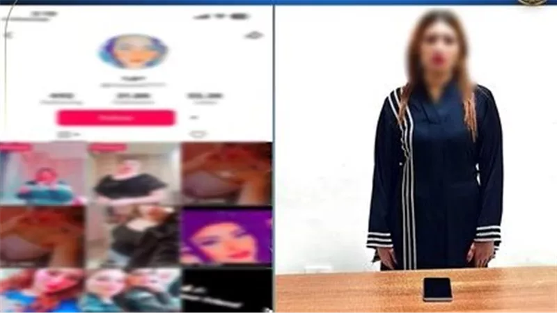 التفاصيل الكاملة للقبض على صانعة محتوى نشرت مقاطع خادشة بالدقهلية | فيديو