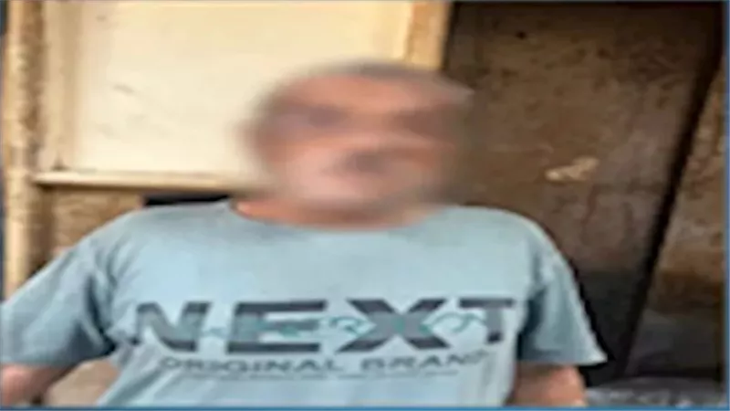 ماذا حدث؟..زجاجة 