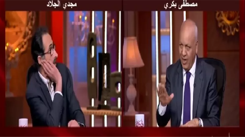 بسبب مجلس النواب.. التفاصيل الكاملة لمشادة مصطفى بكري ومجدي الجلاد على الهواء | فيديو 