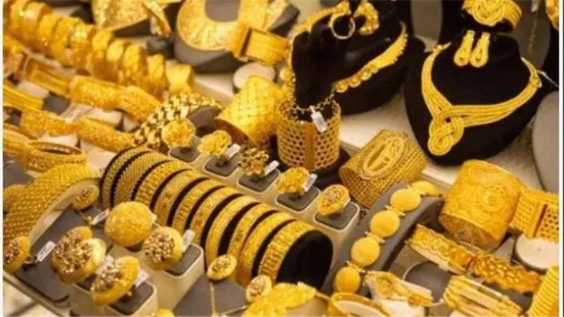 سعر الذهب اليوم الإثنين 10-11-2025 تحرك جديد