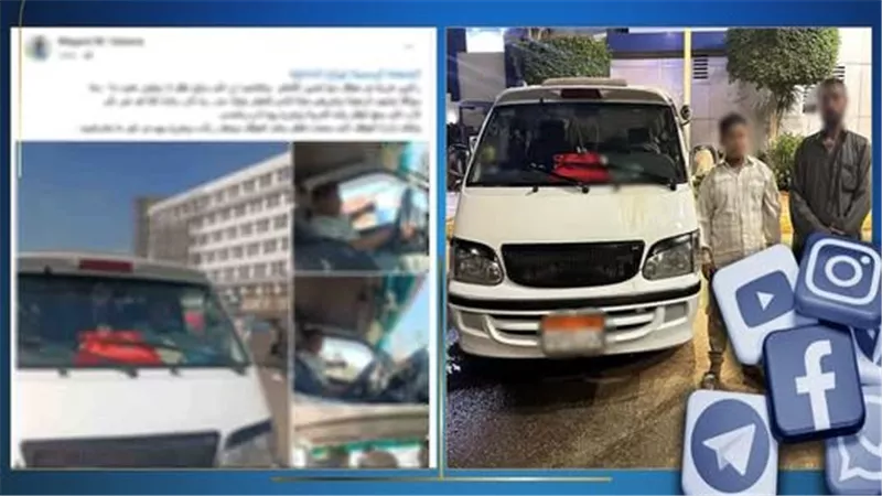 أبويا كان تعبان.. القصة الكاملة لفيديو الرعب بطوخ