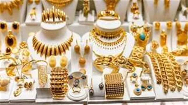سعر الذهب اليوم الثلاثاء 11-11-2025 قفزة جديدة