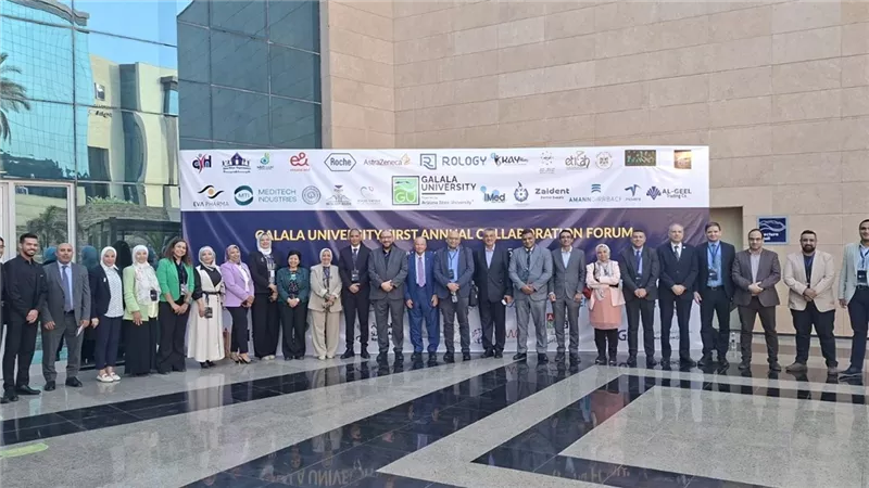 منتدى جامعة الجلالة الصناعي الأول يجمع 70 شركة لتعزيز الشراكة الأكاديمية