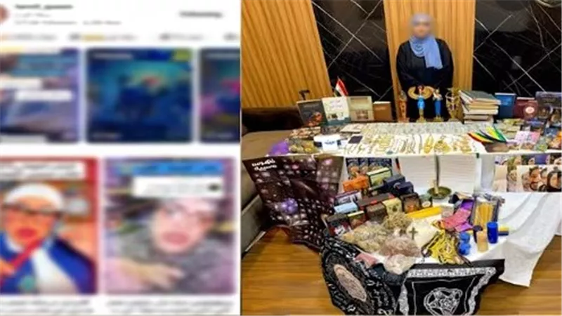 تفاصيل القبض على سيدة استغلت مواقع التواصل للاحتيال على المواطنين بالسحر والدجل | فيديو