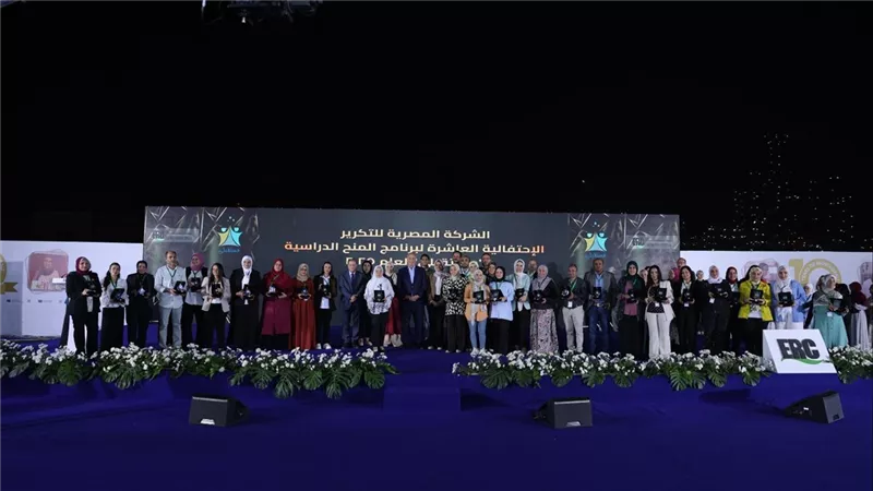 المصرية للتكرير تحتفل بحصاد عشر سنوات من الاستدامة والأثر المجتمعي لبرنامج منح 