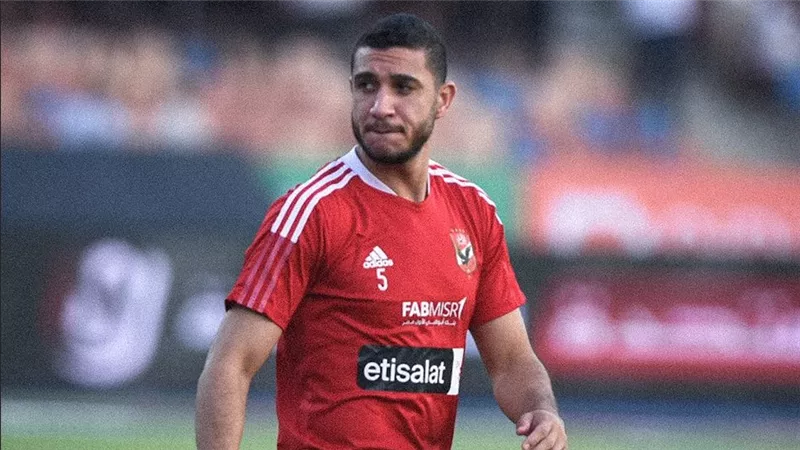 حقيقة عودة رامي ربيعة.. مصدر في الأهلي يكشف تفاصيل المدافع الجديد