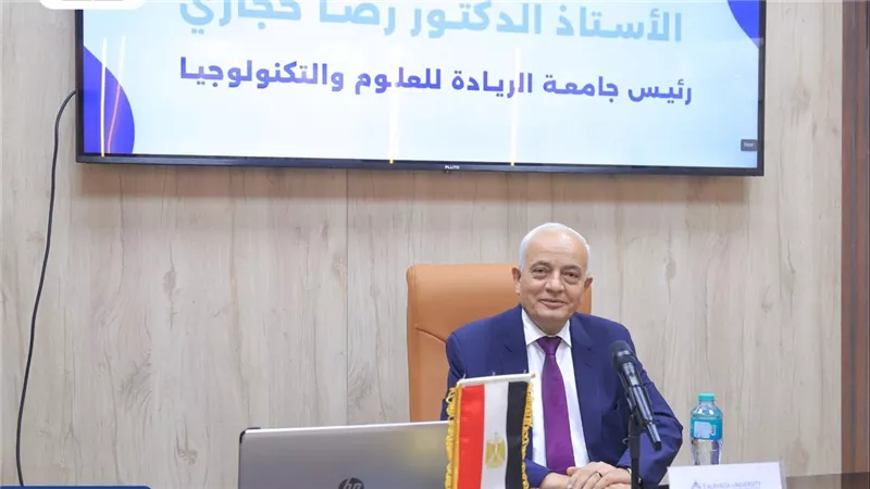 جامعة الريادة تنظم برنامج تدريبي لرفع كفاءة العمل الإداري 