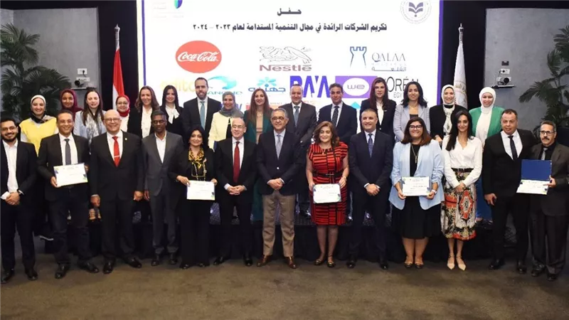 القلعة تحصد المركز الأول في مسابقة التميز للمسؤولية المجتمعية والتنمية المستدامة من الهيئة العامة للاستثمار