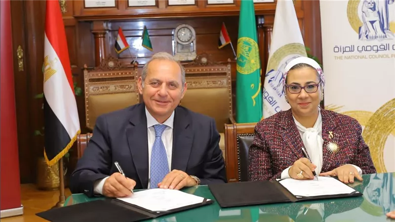 بنك مصر والمجلس القومي للمرأة يوقعان بروتوكول تعاون لتعزيز الشمول المالي وتمكين المرأة
