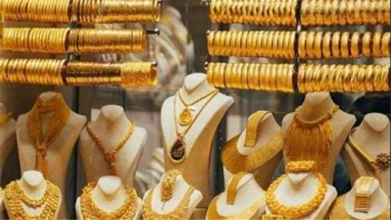 سعر الذهب اليوم الإثنين 24-11-2025 تحرك جديد