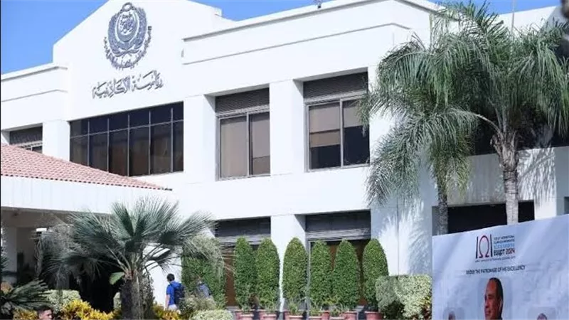 رابط وخطوات التقديم.. الأكاديمية العربية تعلن فتح باب التسجيل للمعسكر الدولي الخامس في اللوجستيات