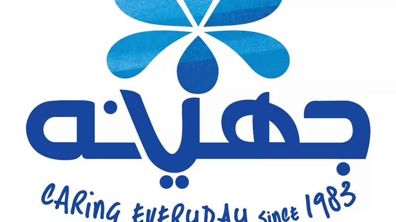 جهينه تشارك في المؤتمر والمعرض الدولي لتكنولوجيا المياه وتعلن عن استثمارات جديدة بقيمة 500 مليون جنيه